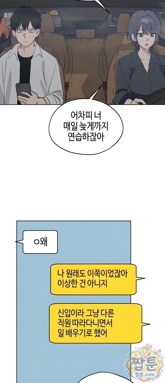 008.jpg