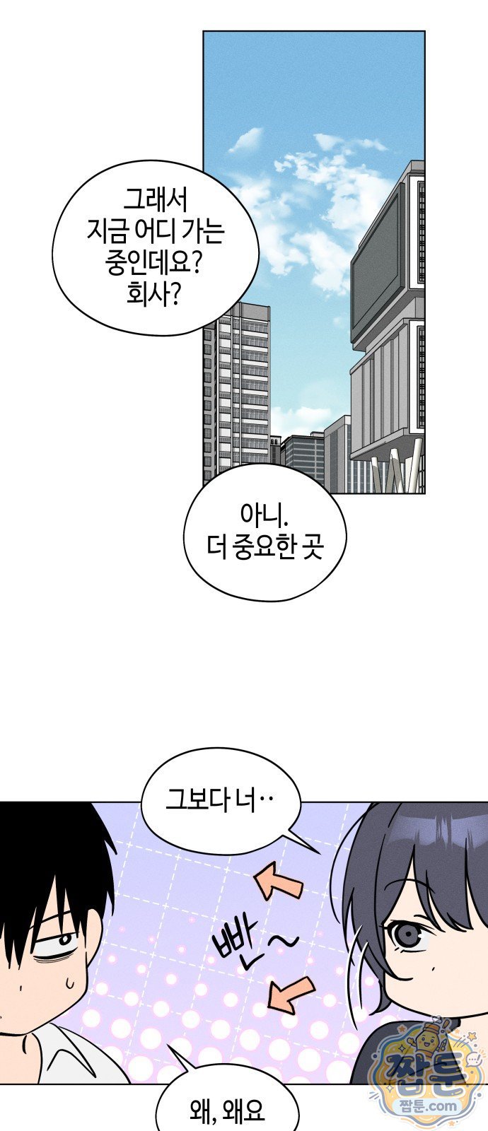 010.jpg