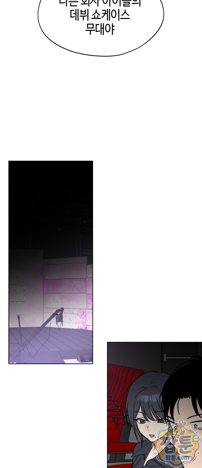 032.jpg