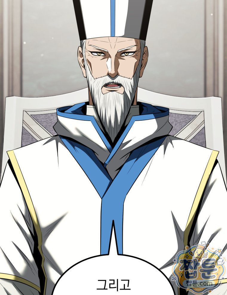 086.jpg