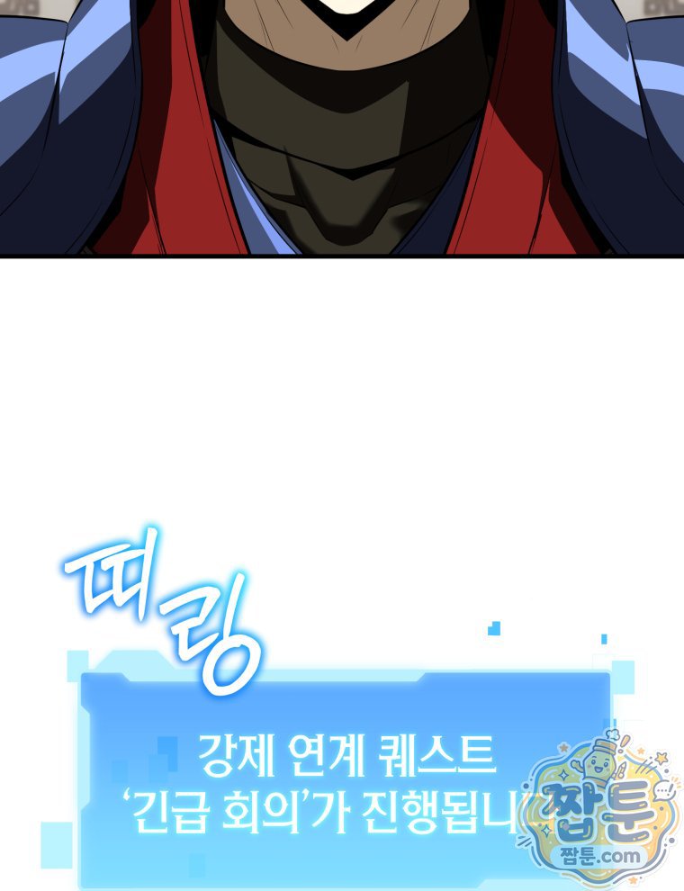 109.jpg
