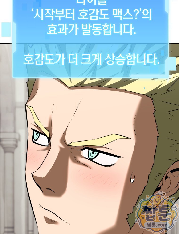 139.jpg