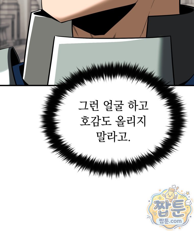 140.jpg