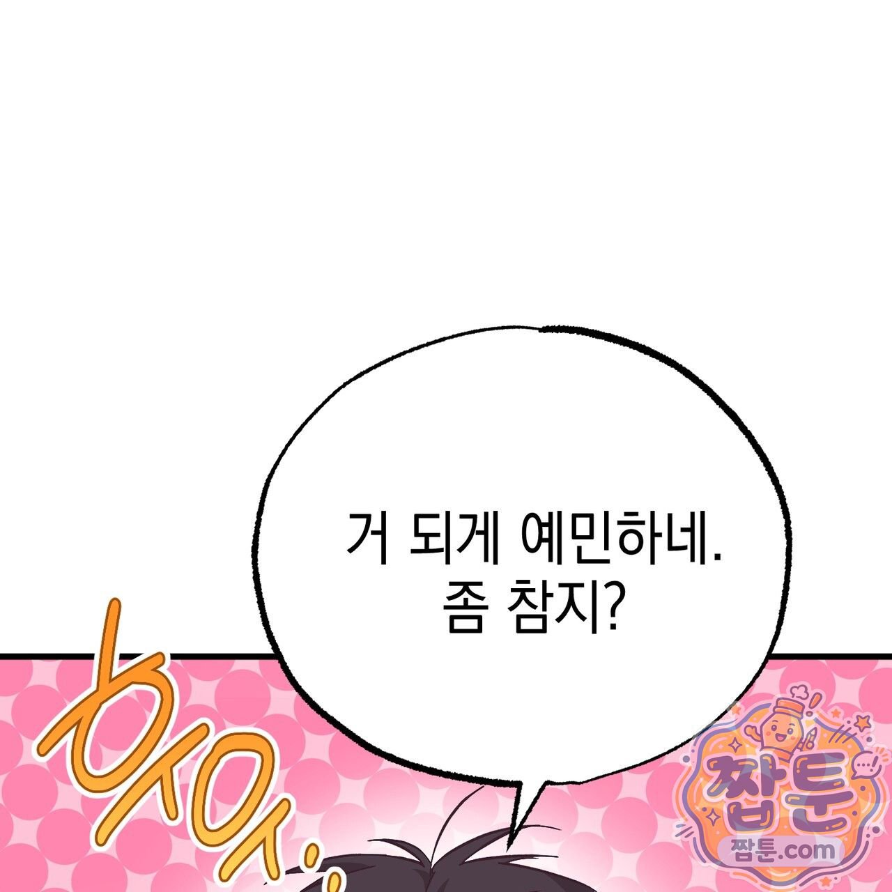 009.jpg