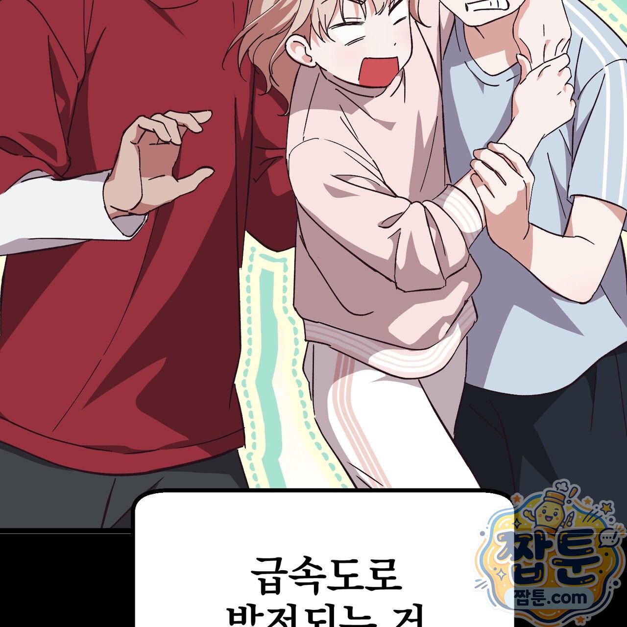 068.jpg