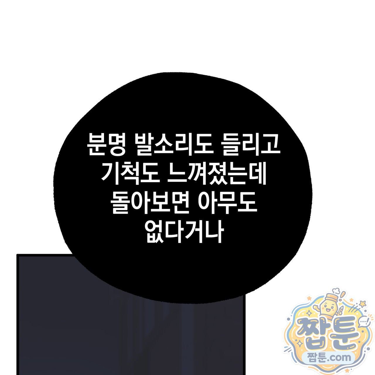103.jpg