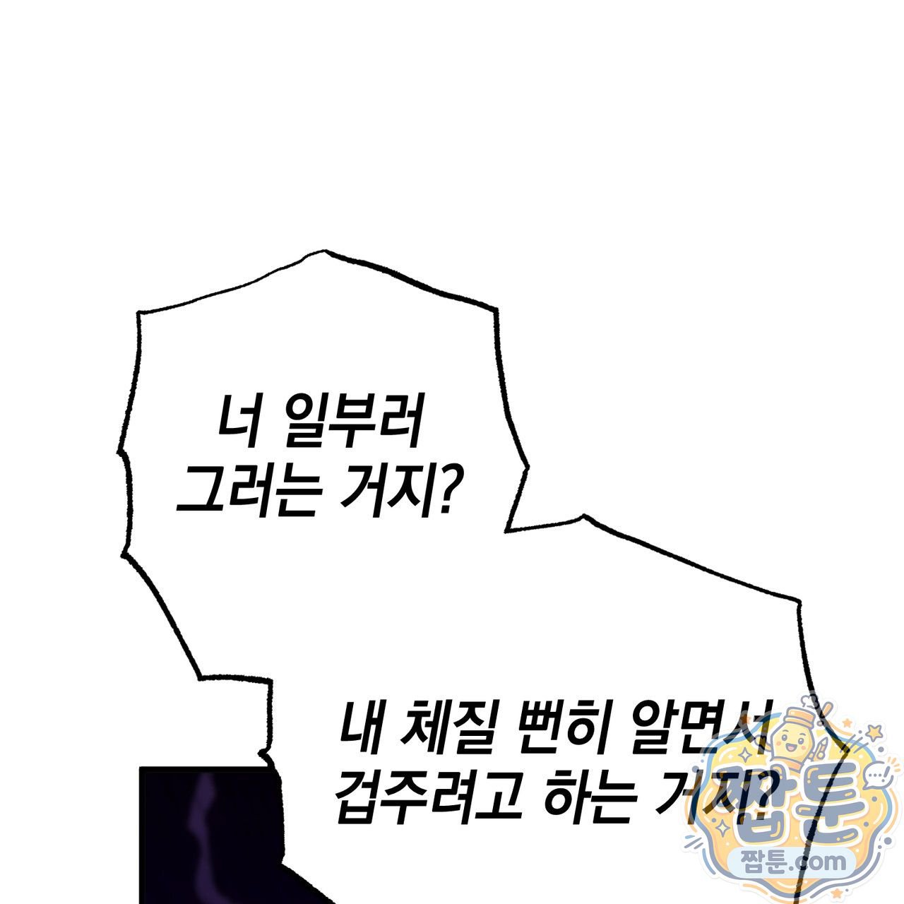 109.jpg