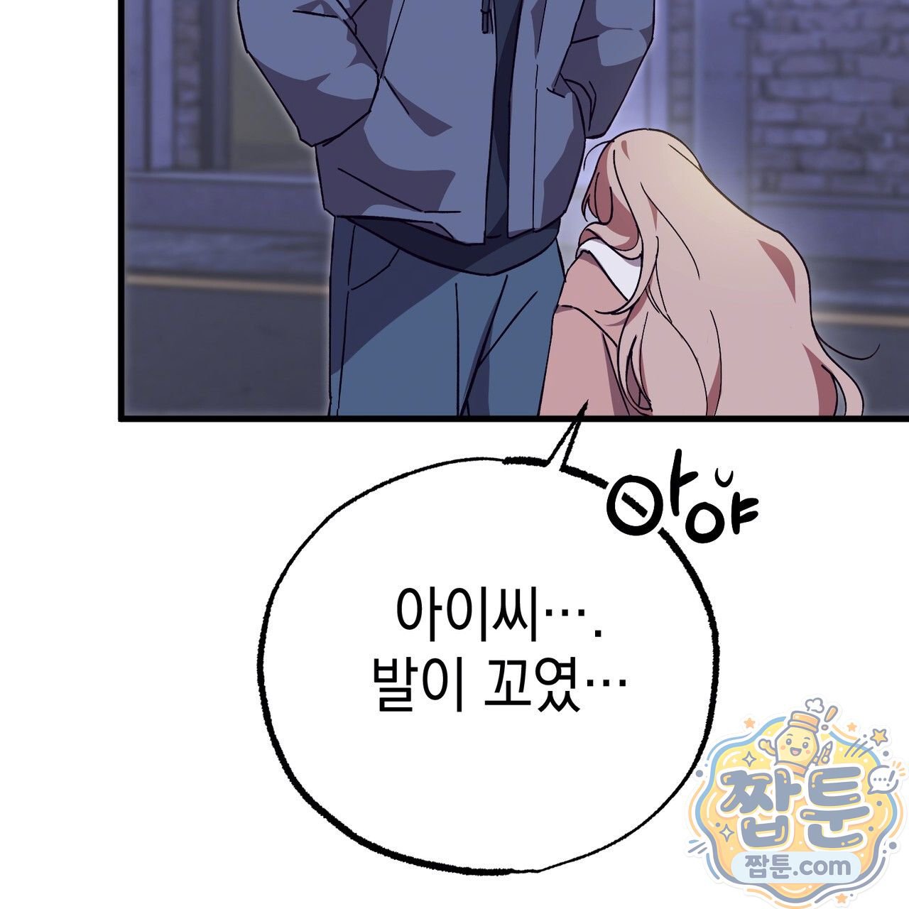 119.jpg