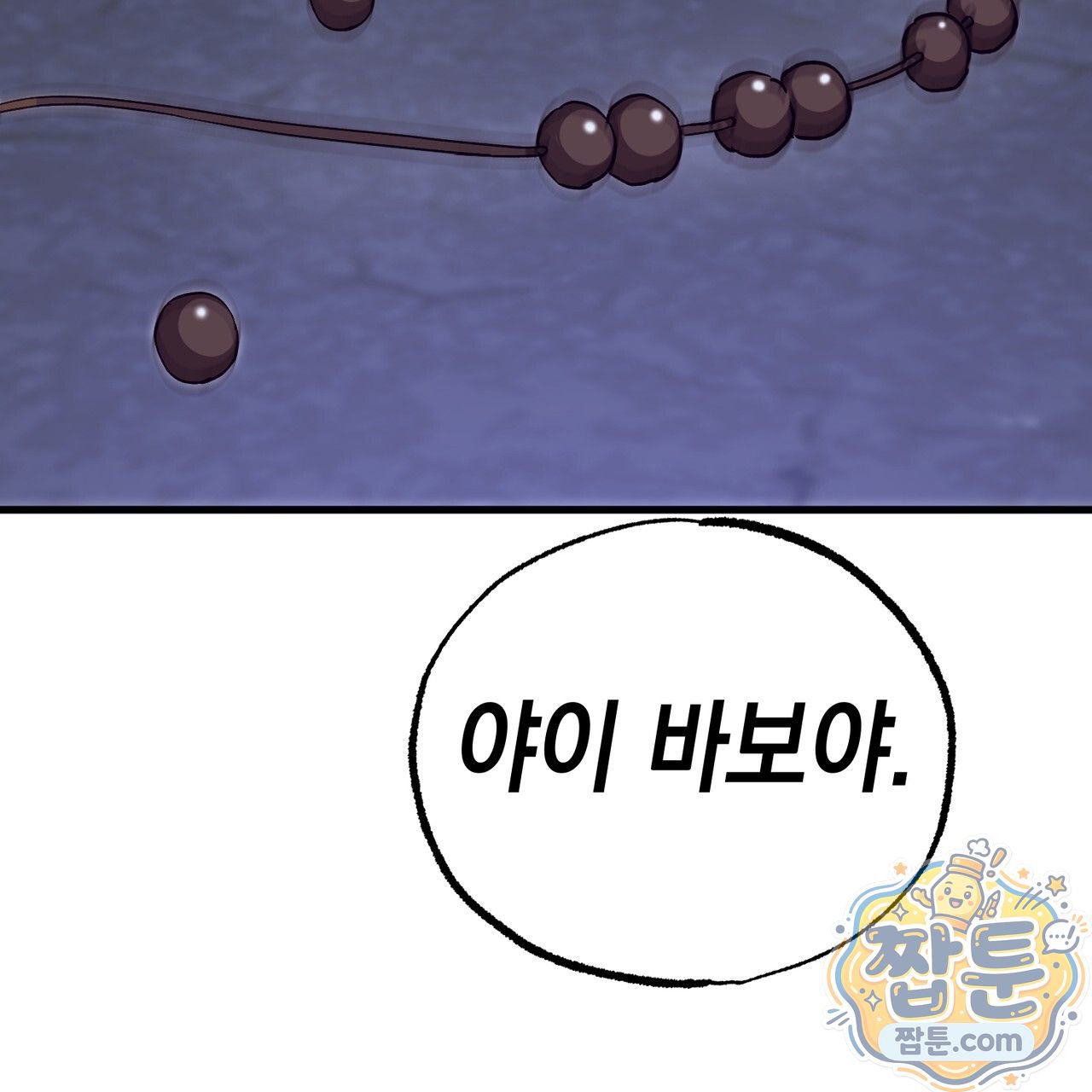 124.jpg