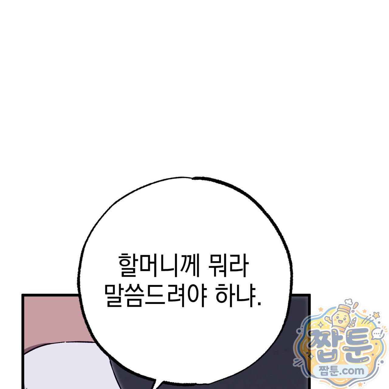 129.jpg