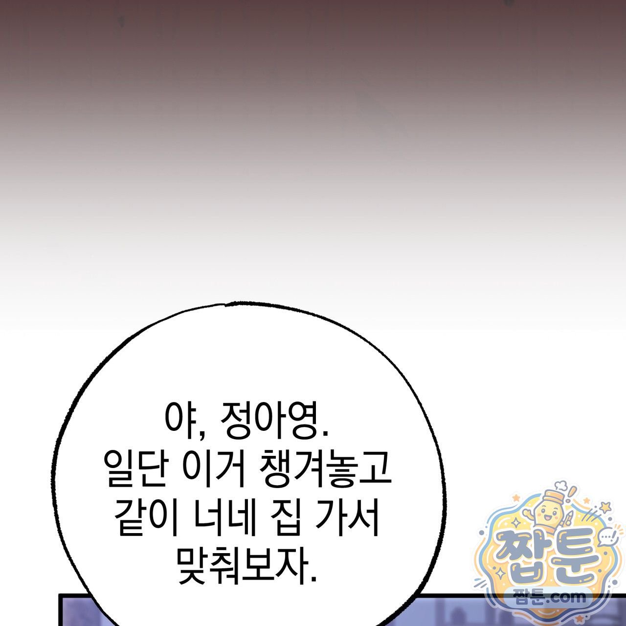 137.jpg