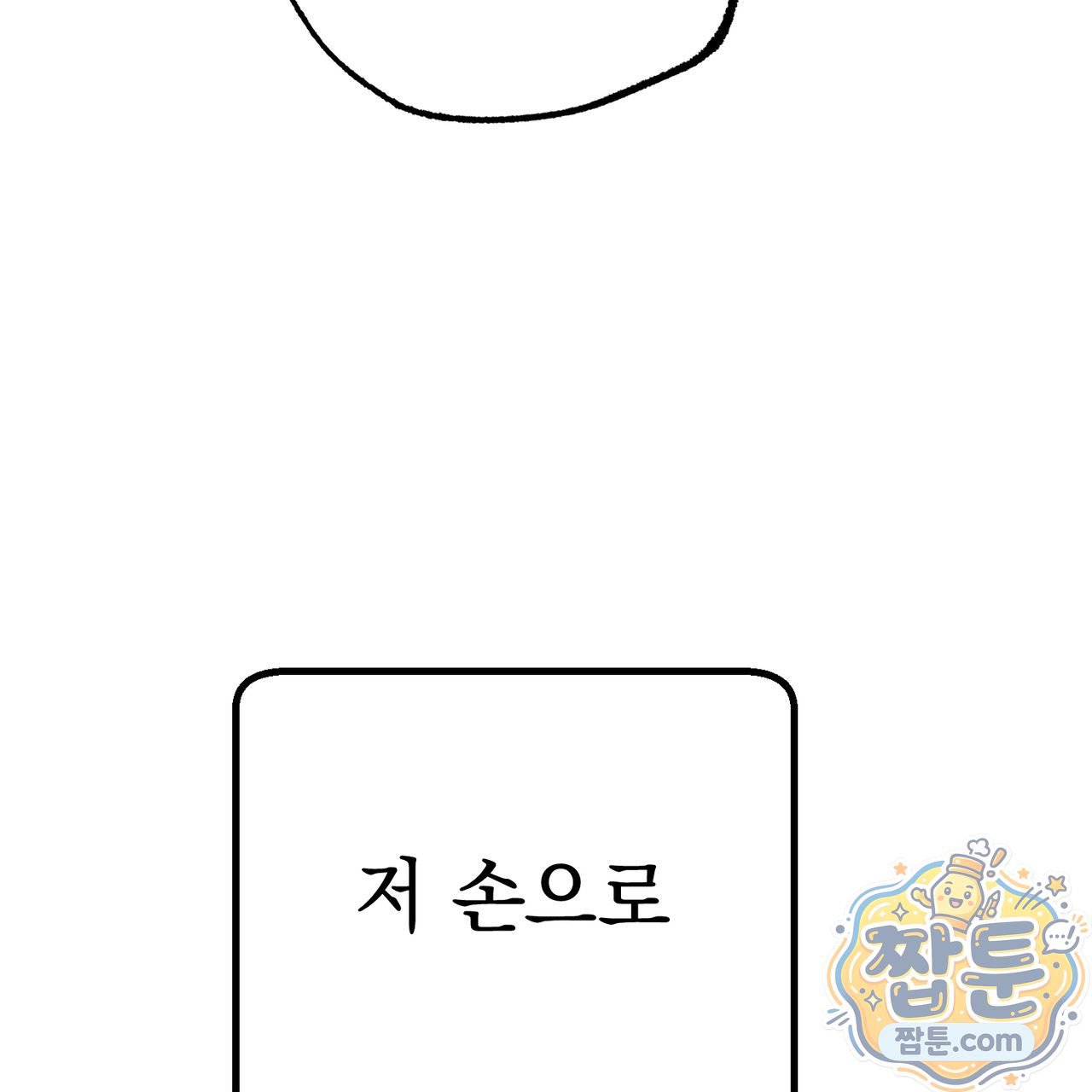 181.jpg