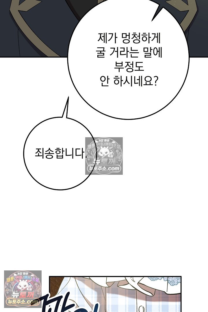 098.jpg