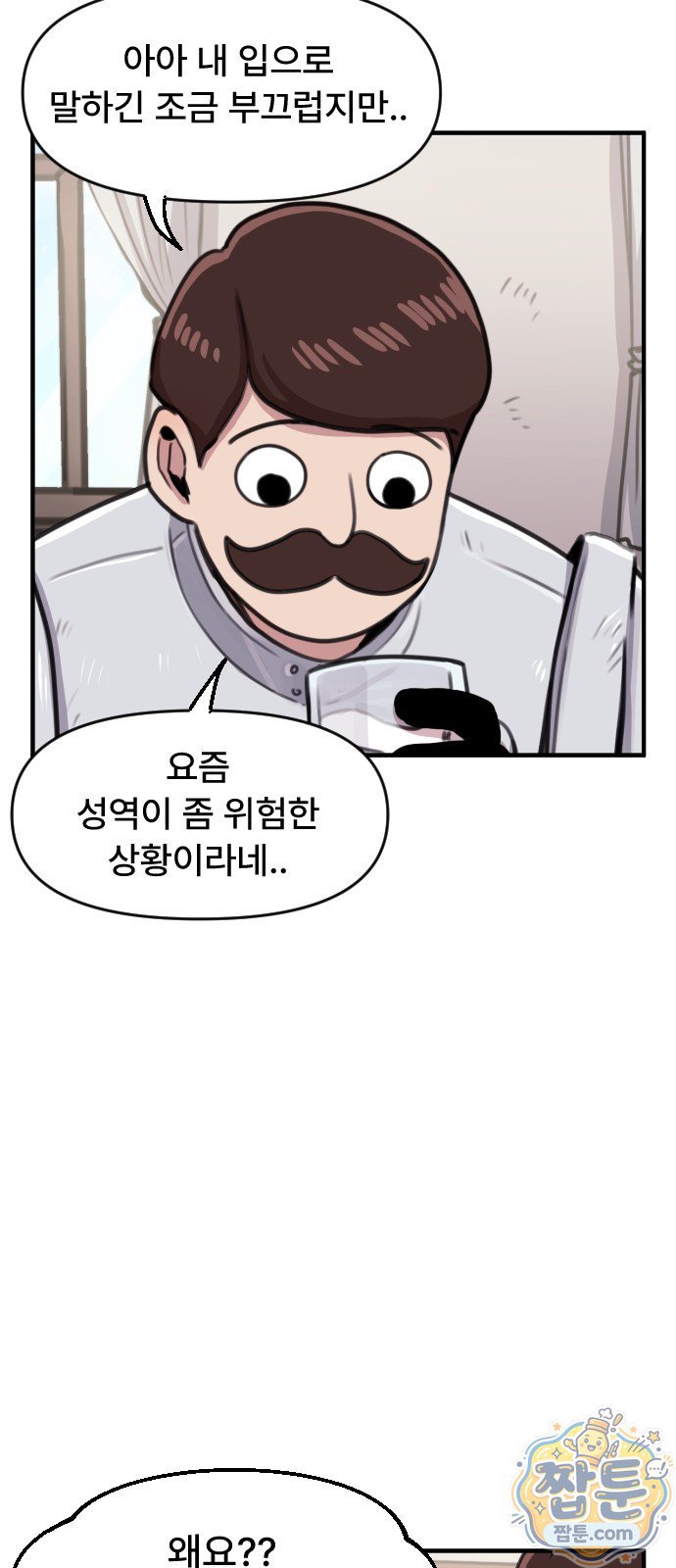 003.jpg