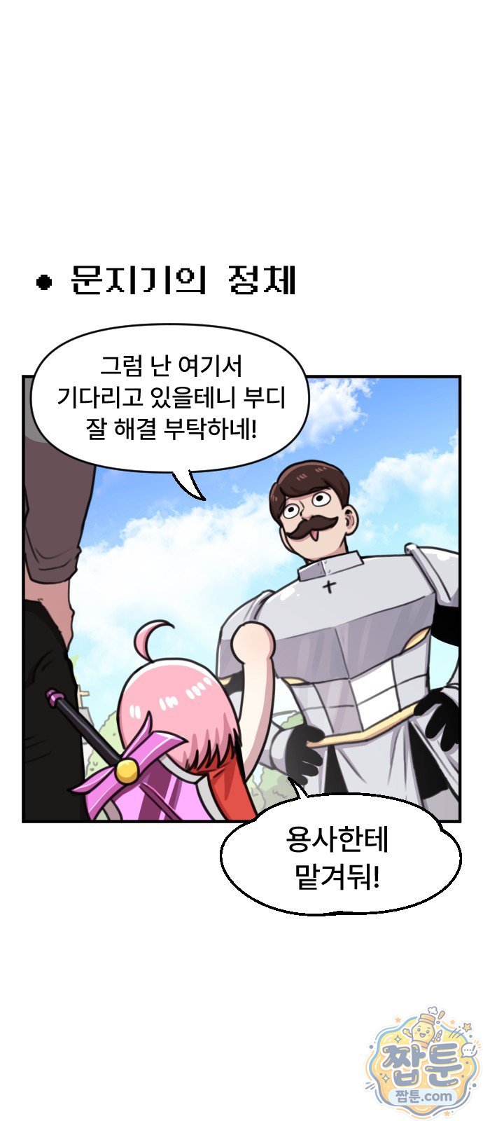 001.jpg