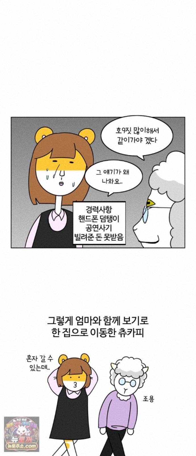 012.jpg