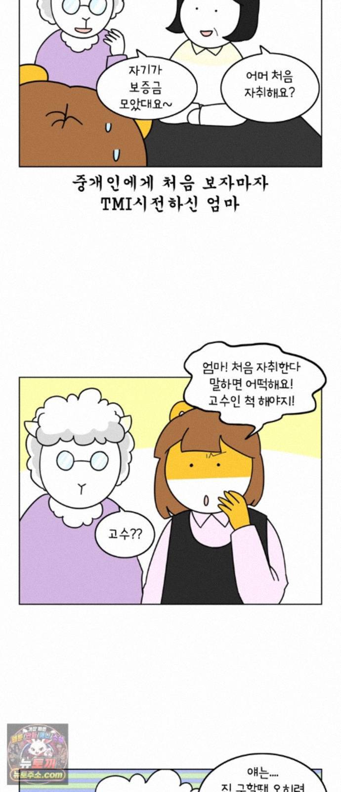006.jpg