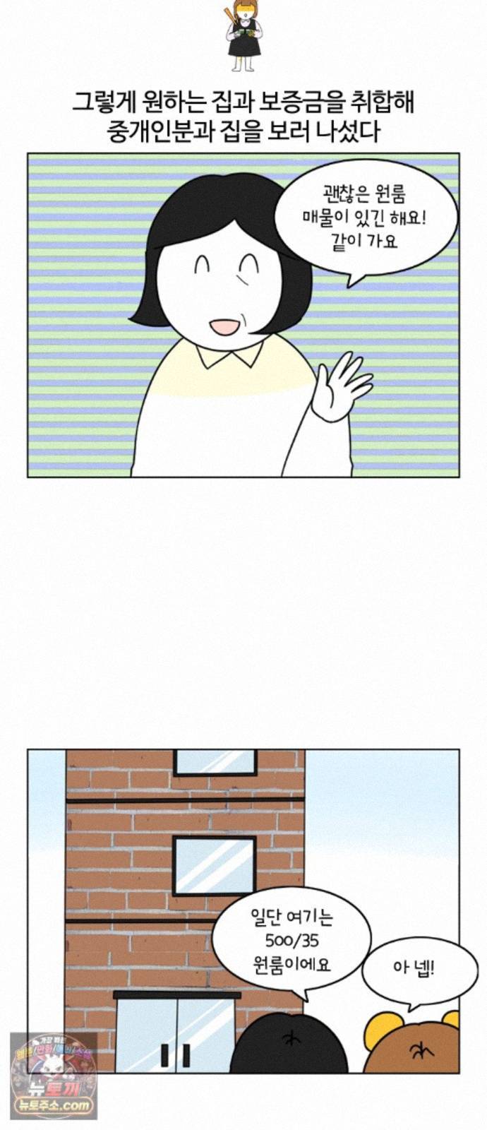 008.jpg