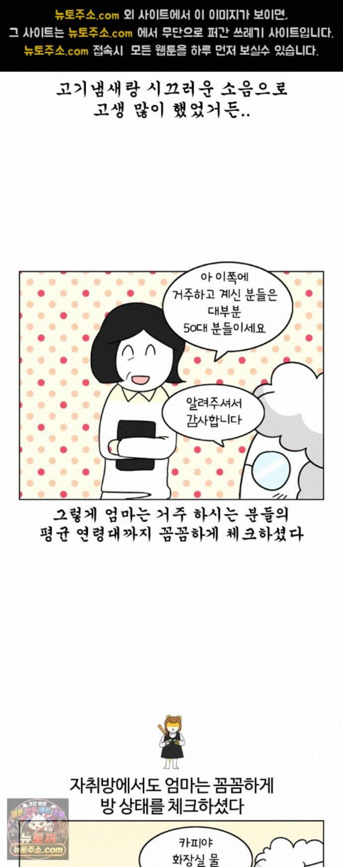 011.jpg