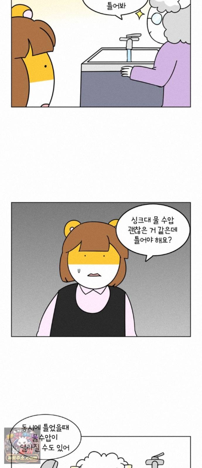 012.jpg
