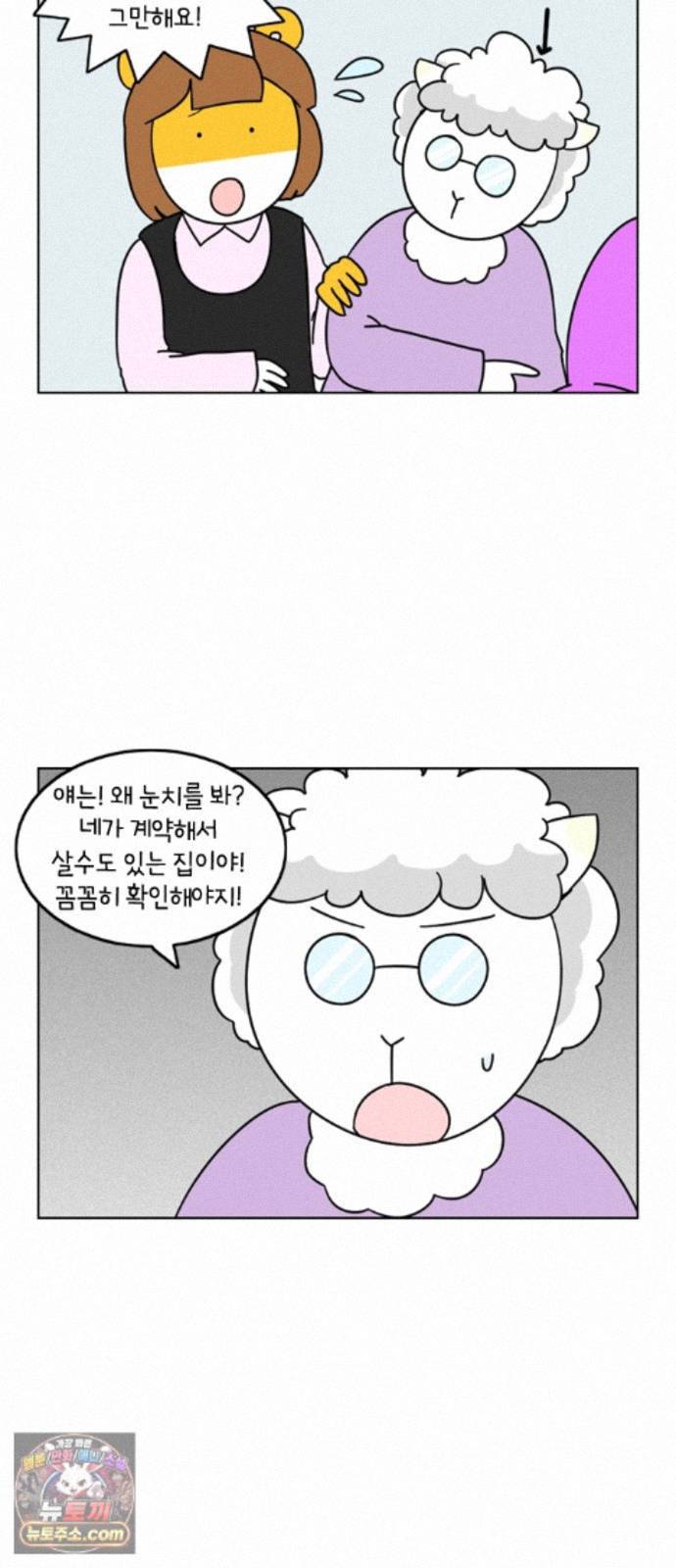 014.jpg