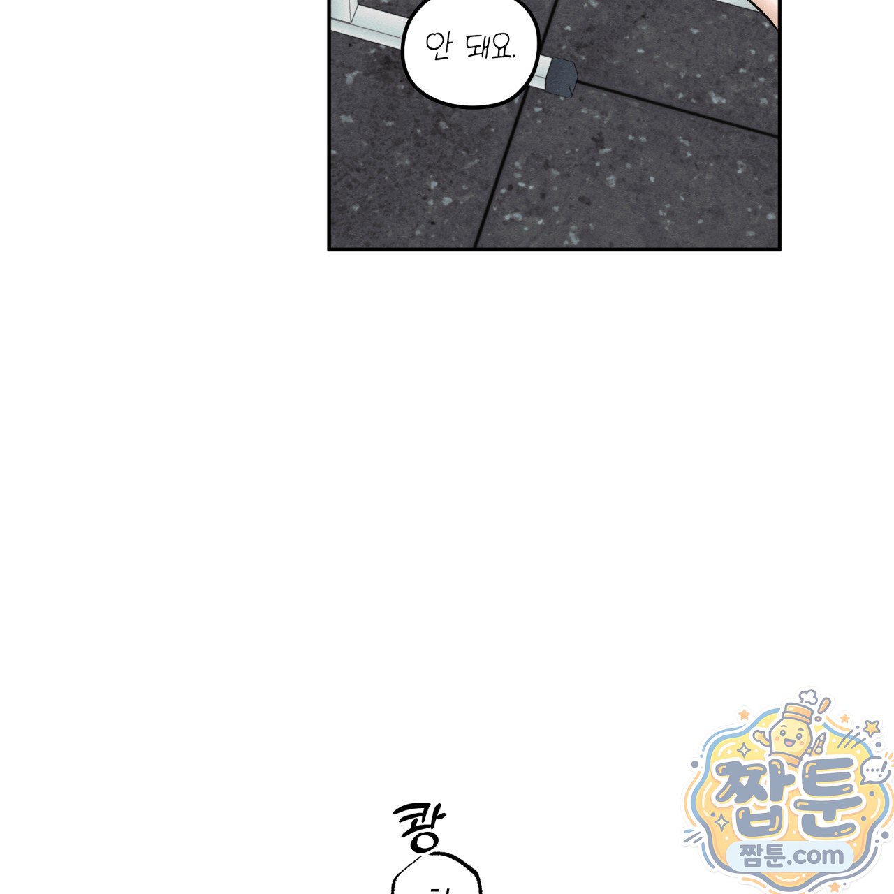 104.jpg