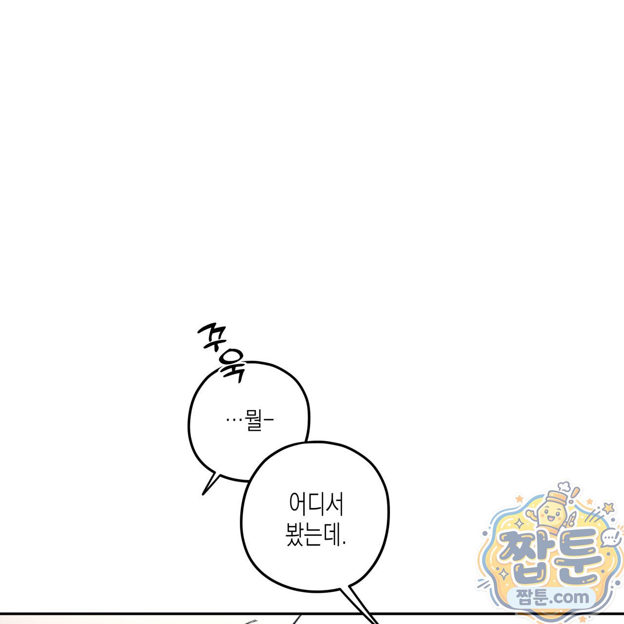 126.jpg