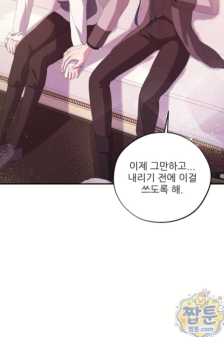 053.jpg