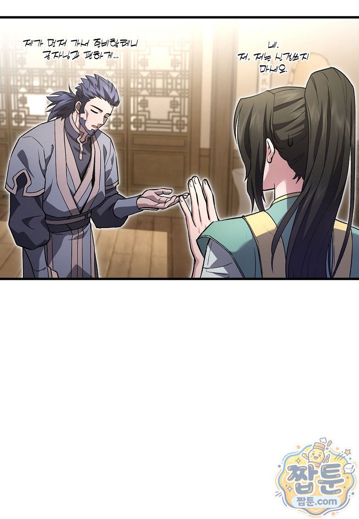 074.jpg