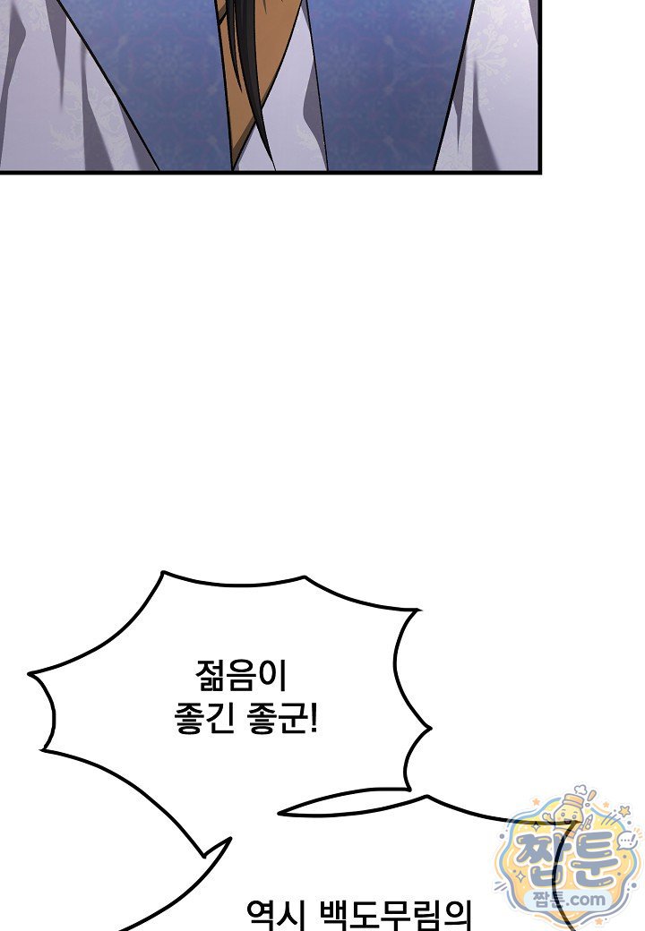 141.jpg