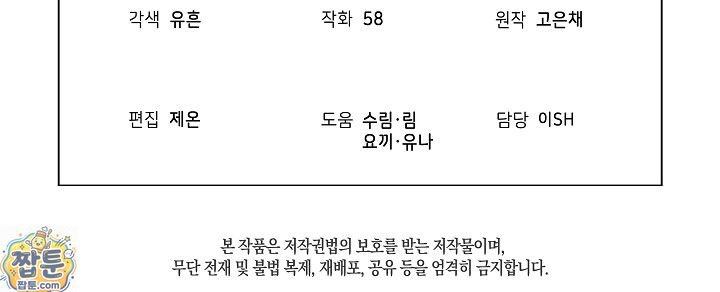 101.jpg