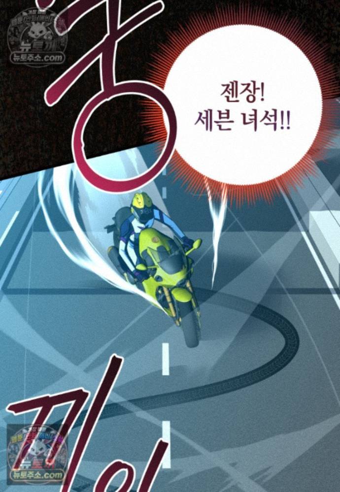 106.jpg