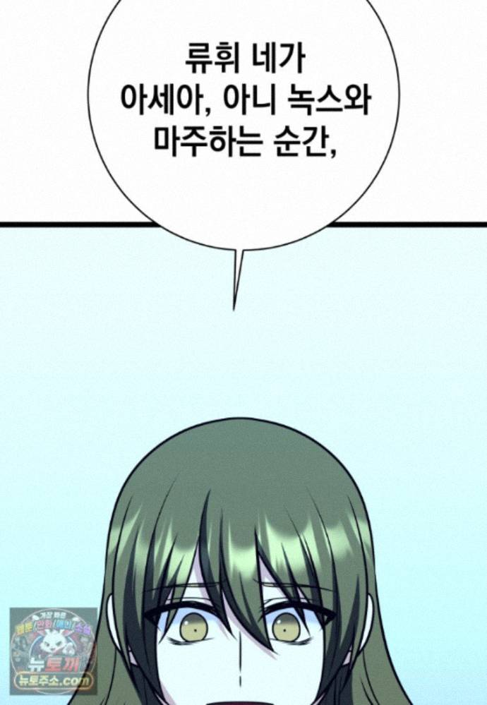 117.jpg
