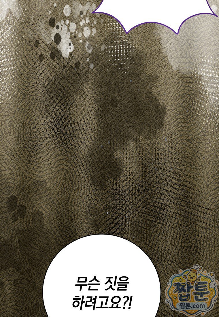 059.jpg