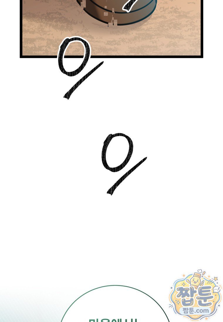 101.jpg