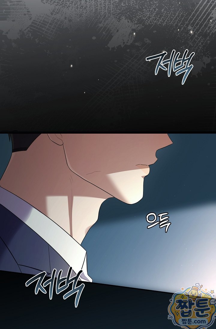 088.jpg