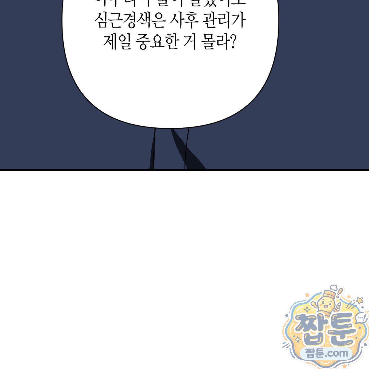 102.jpg