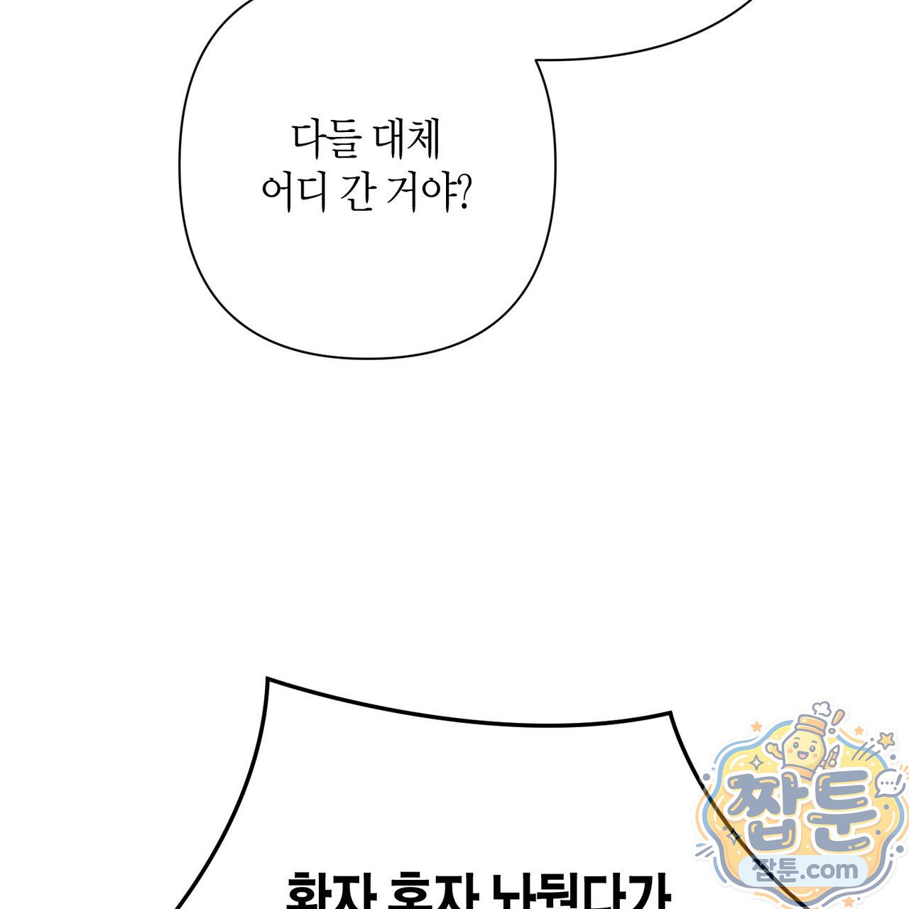 106.jpg
