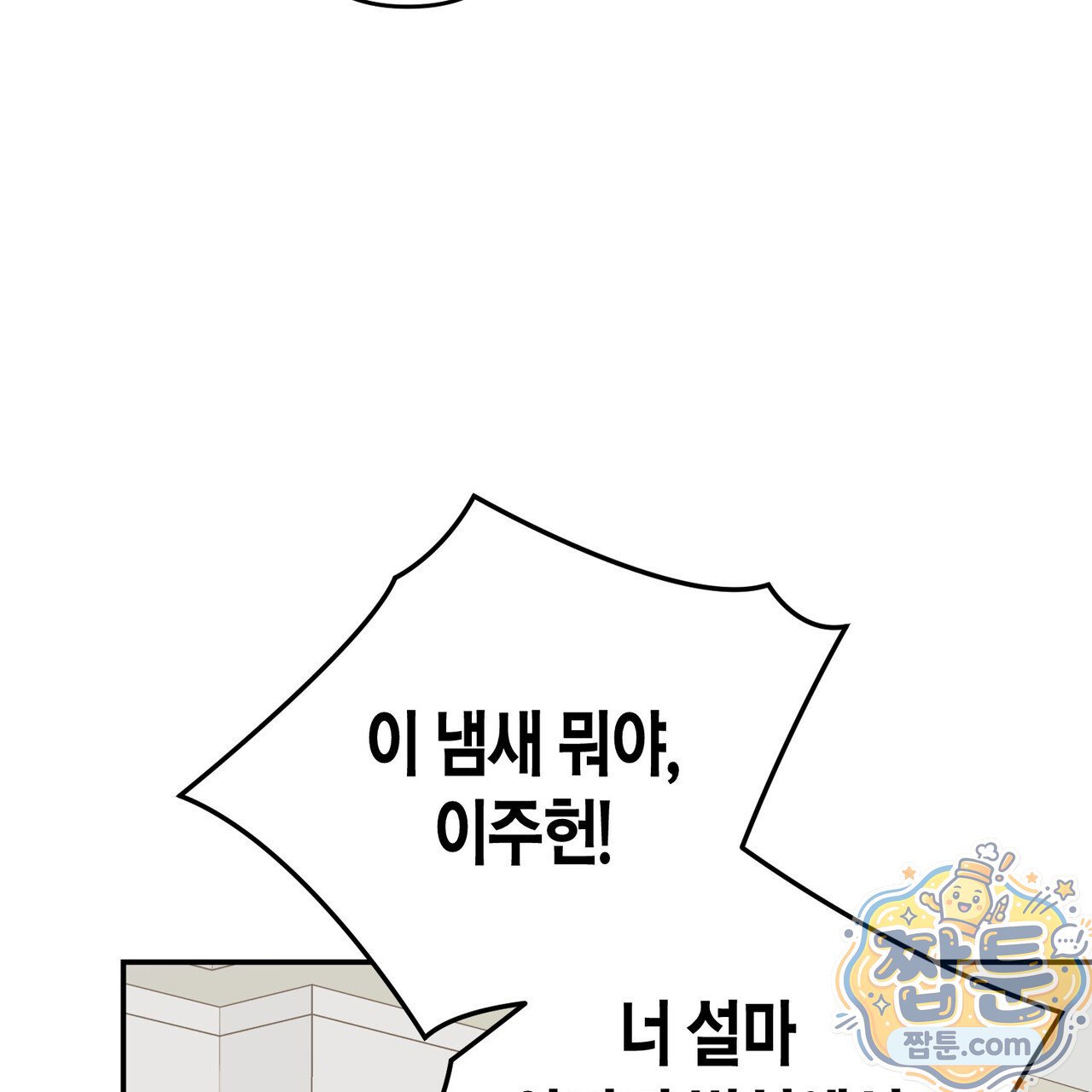 116.jpg