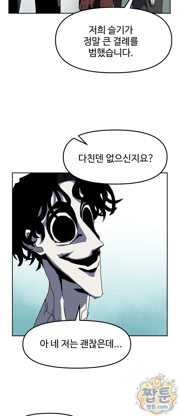 012.jpg