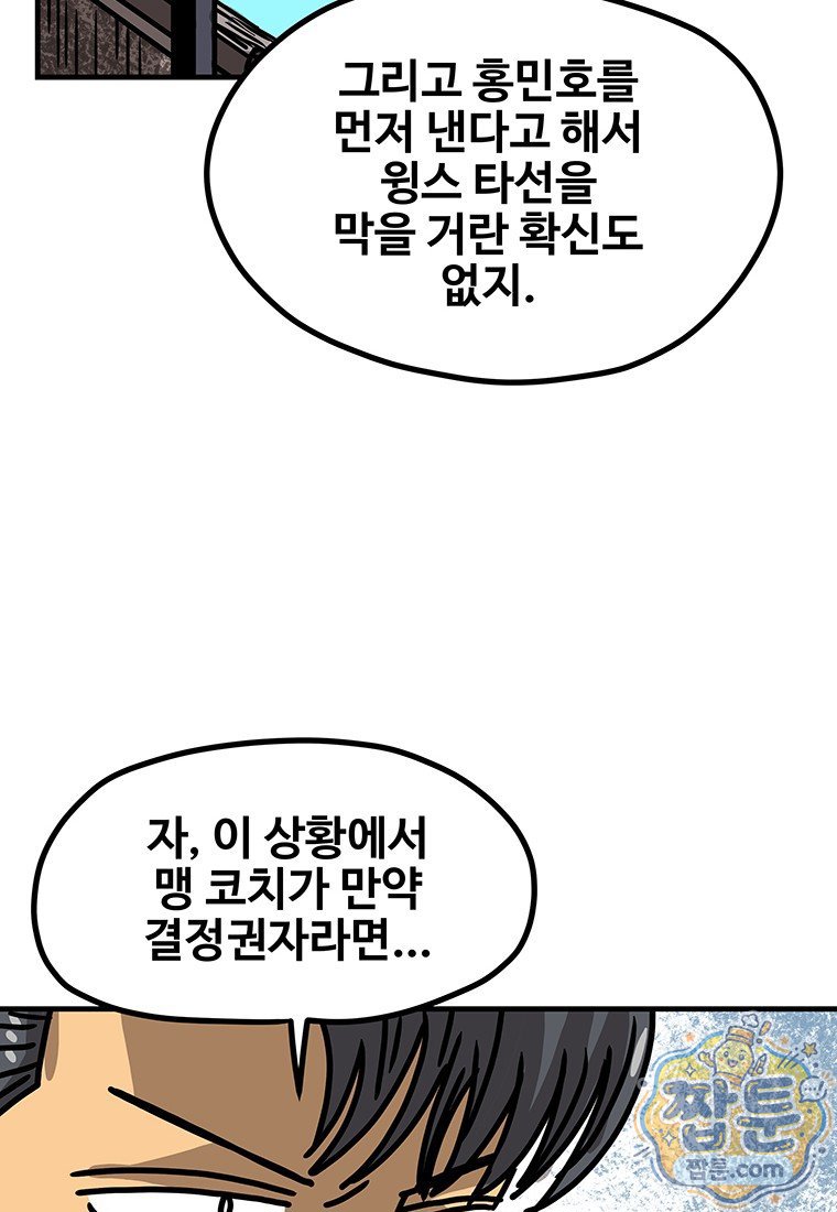 025.jpg
