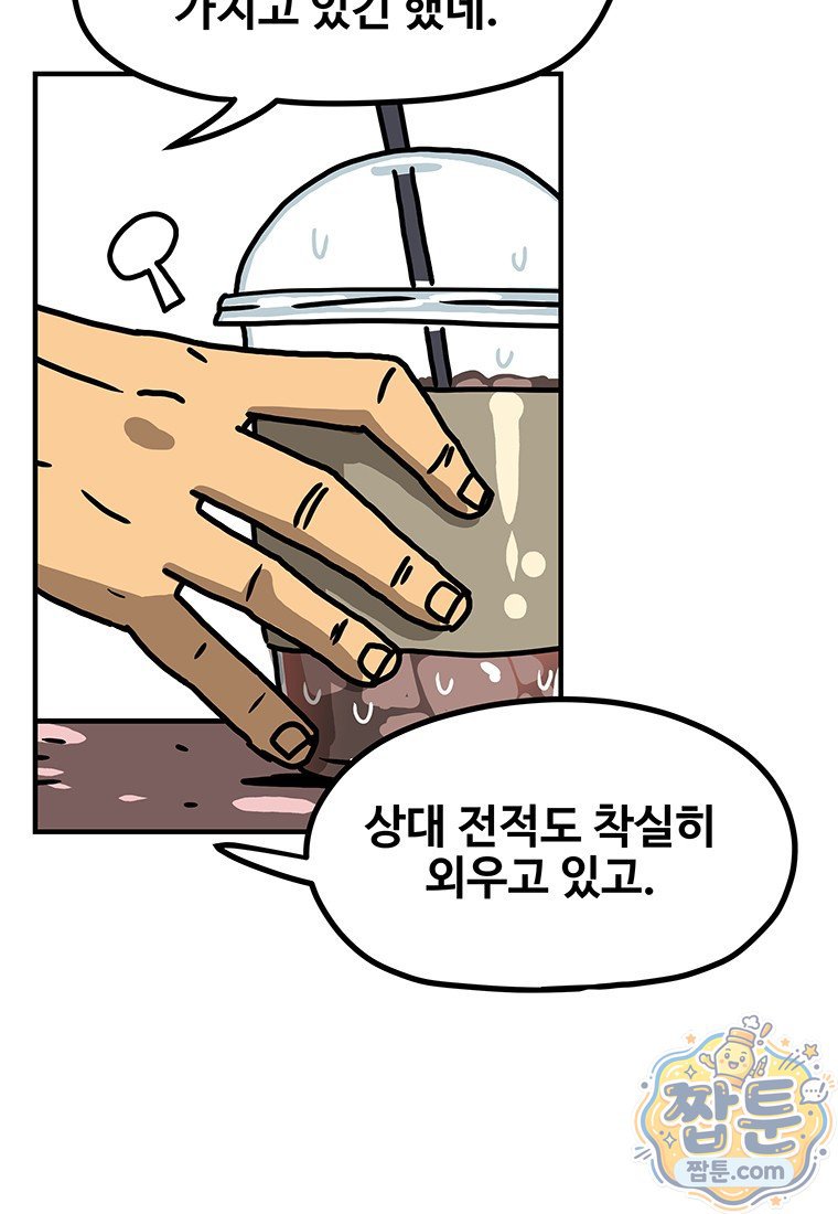 045.jpg