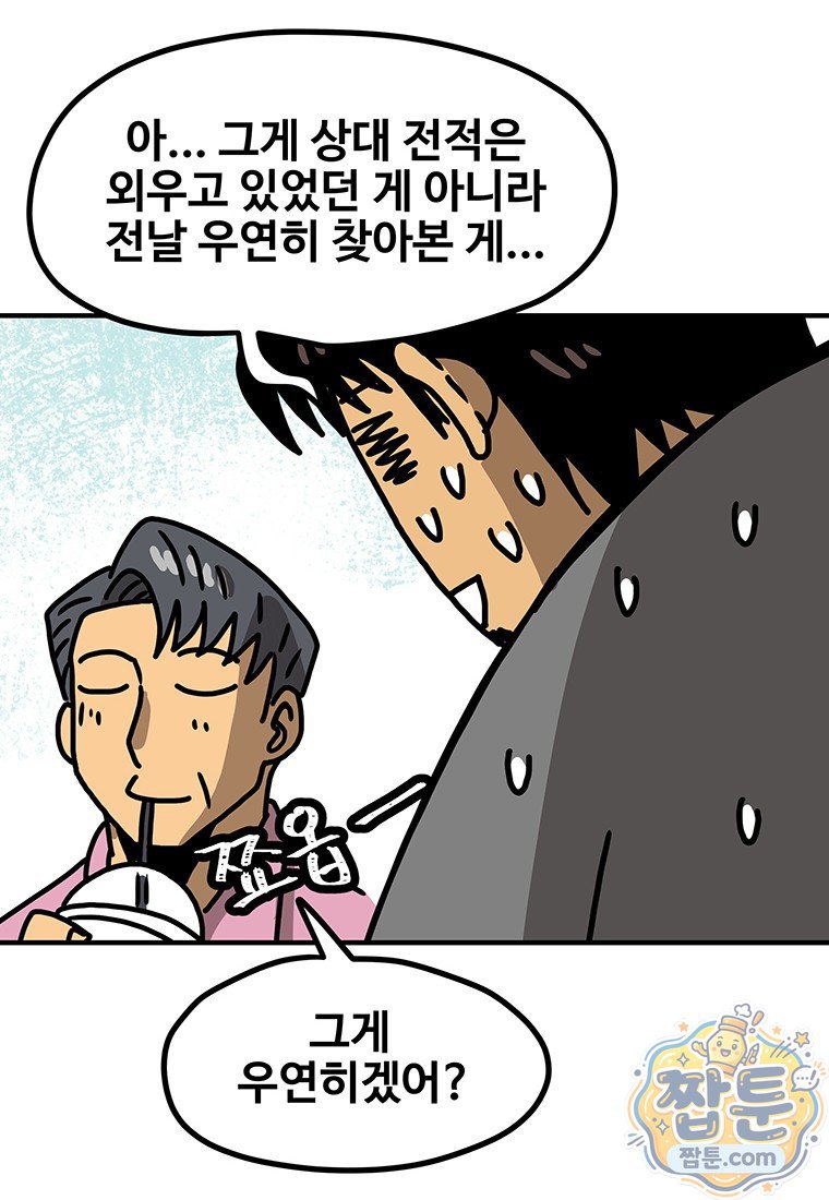 046.jpg