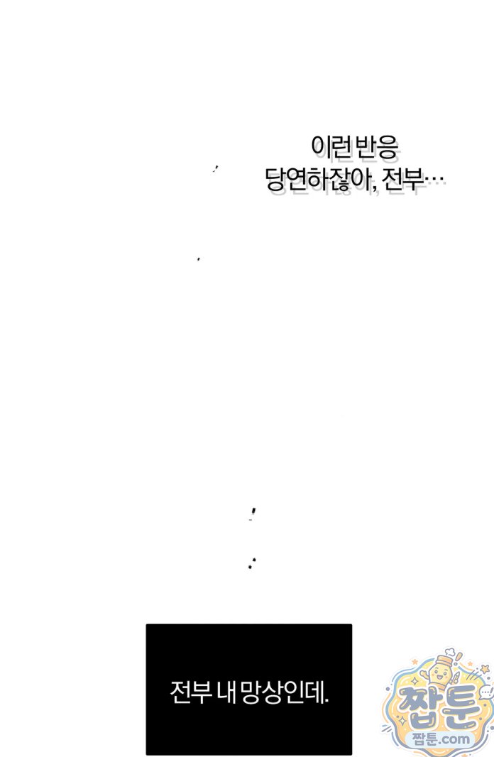 030.jpg