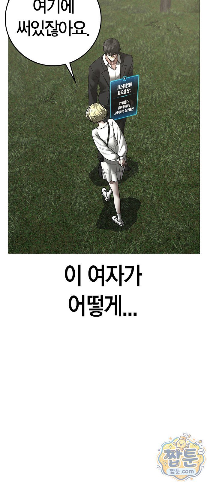 006.jpg