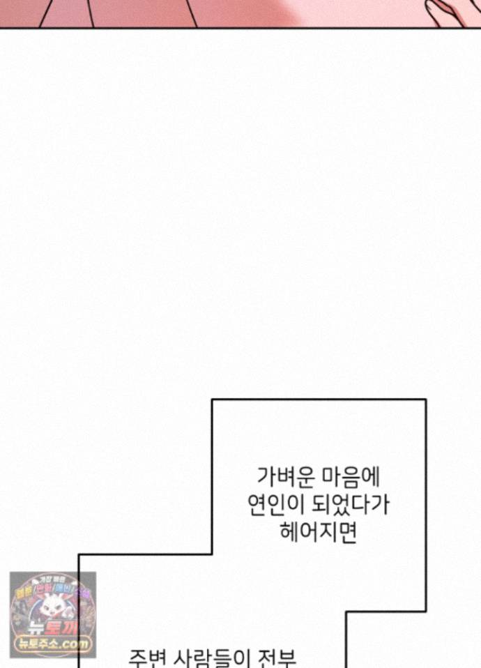 031.jpg