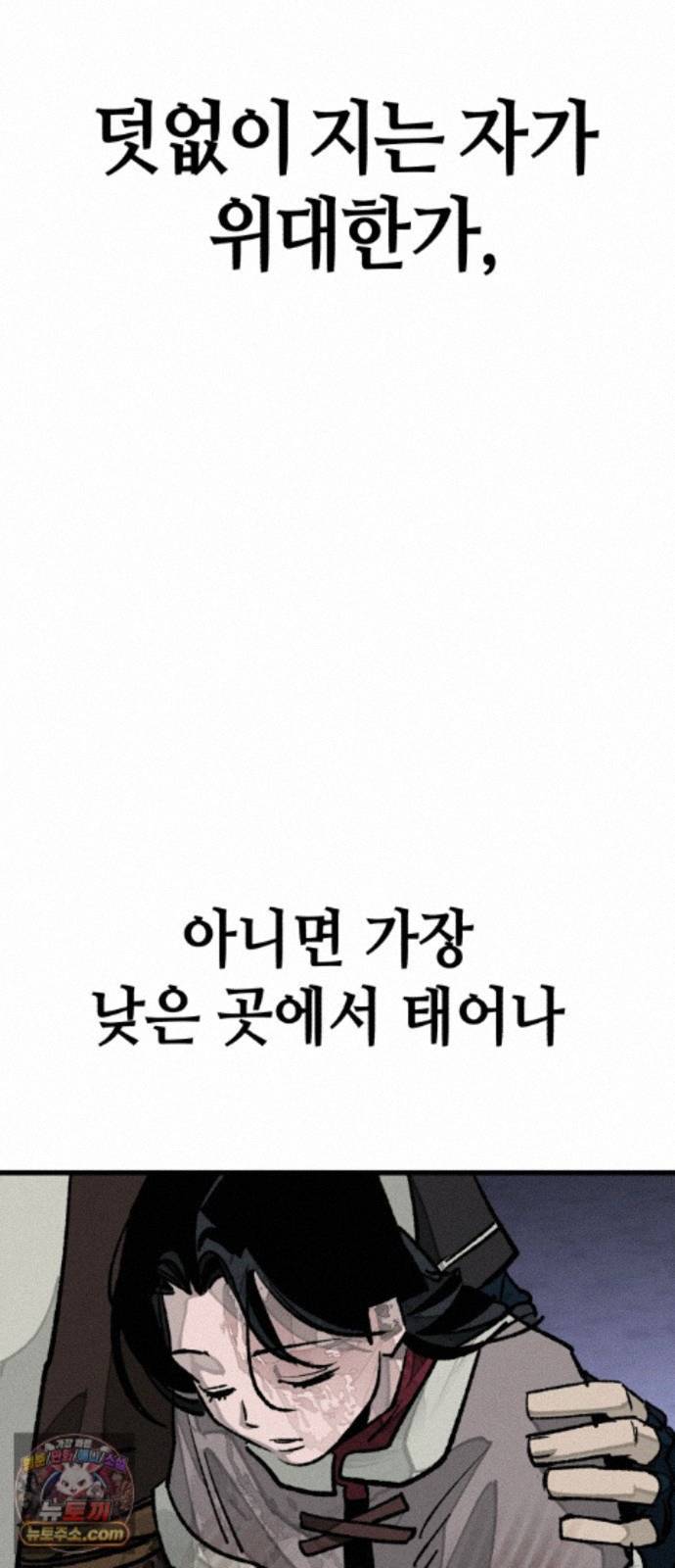 106.jpg