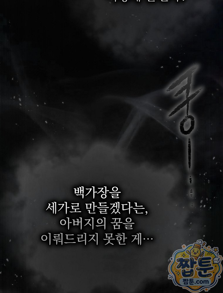 104.jpg