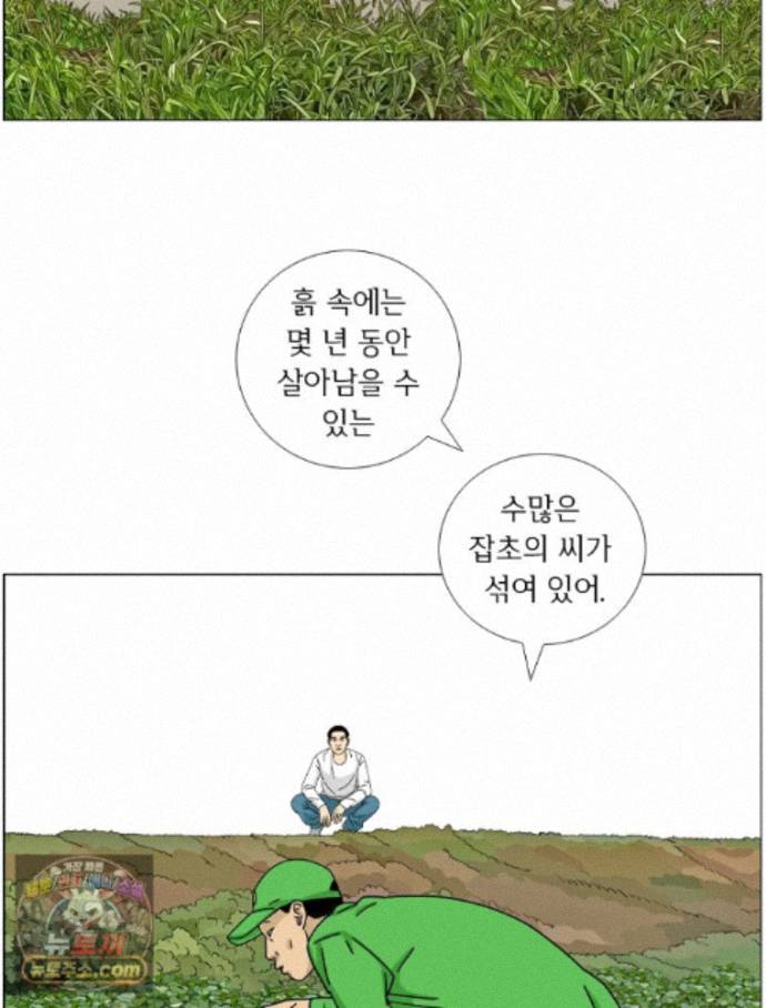 030.jpg