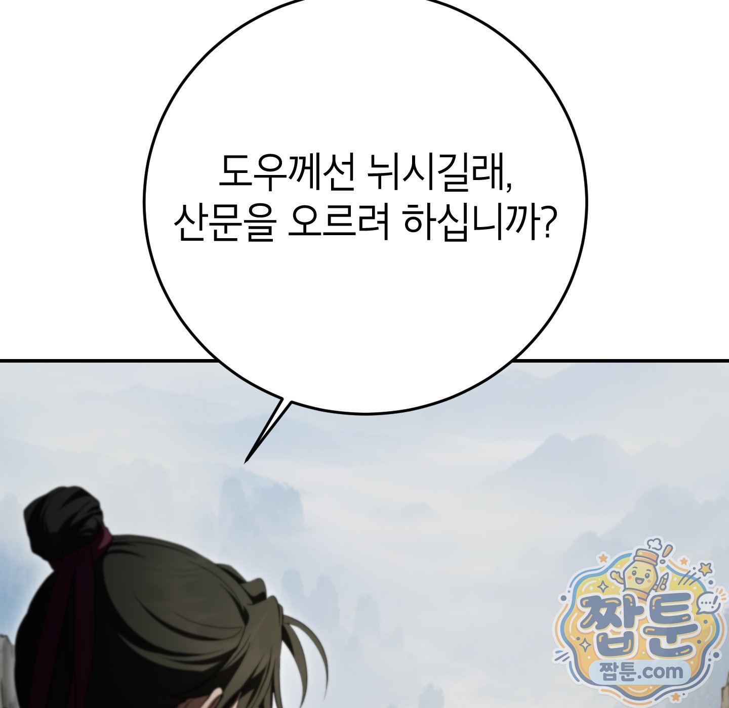 114.jpg